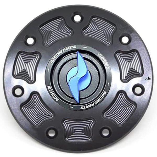 スバル専用 FC.KW11.B アコサット ACCOSSATO タンクキャップV4 カワサキ01 ZRX1200