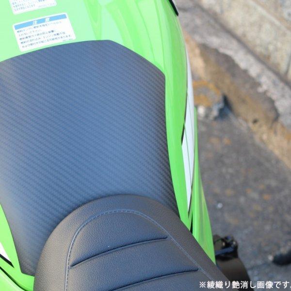 CKA1106PM Xs[h SPEEDRA ^Npbh Z900RS/CAFE hCJ[{ D JPX