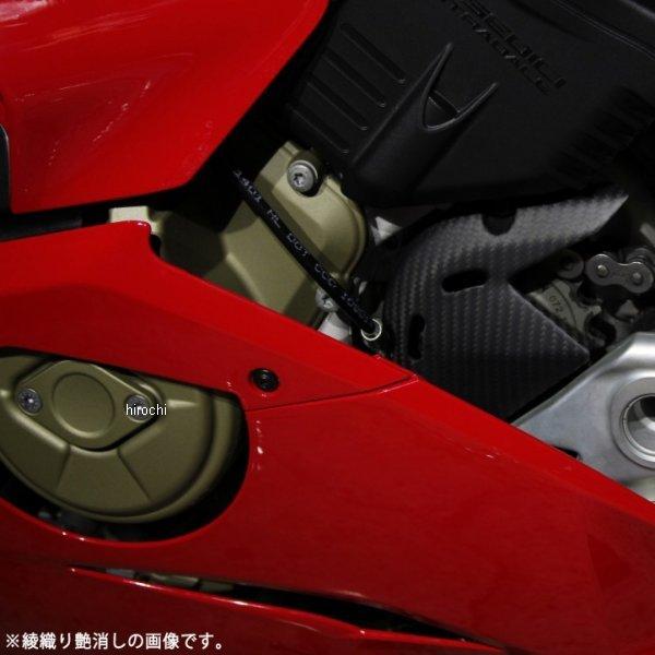 �y���[�J�[�݌ɂ���z CDU1204PG �X�s�[�h�� SPEEDRA �t�����g�X�v���P�b�g�J�o�[ �p�j�K�[�� V4/S ���D������ JP�X