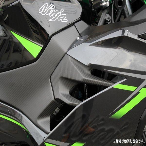 CKA1207TG スピードラ SPEEDRA サイドカバー 左右セット 18年以降