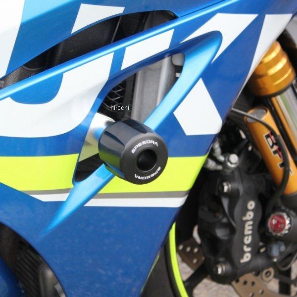 �y���[�J�[�݌ɂ���z AFSBSU02 �X�s�[�h�� SPEEDRA �t���[���X���C�_�[ �^�C�vB 17�N�ȍ~ GSX-R1000/R JP�X