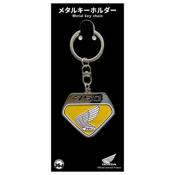メーカー在庫あり】 4580588021094 ジュウロクホウイ ホンダ CB750