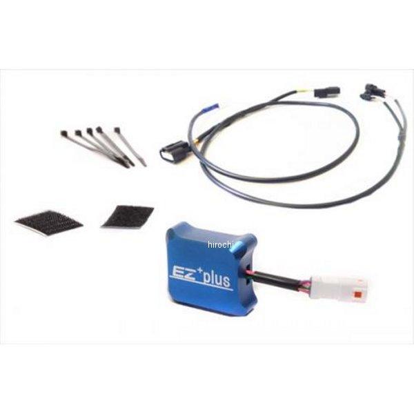 EZ-PLUS-S01 テラモト TERAMOTO EZ+PLUS GSX-R125 JP店