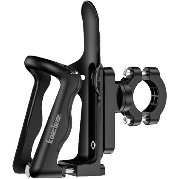 他サイト： 【メーカー在庫あり】 KDR-M21 カエディア Kaedear ドリンクホルダー JP店の商品画像