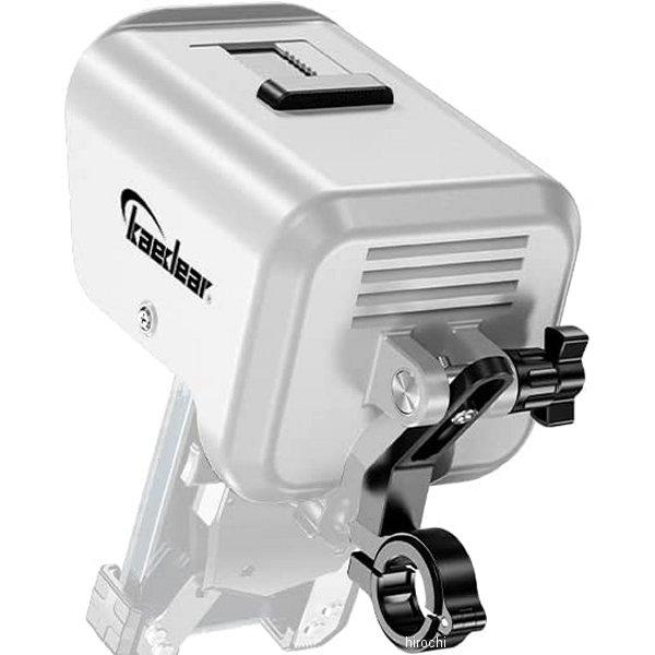 メーカー在庫あり】 KDR-V1-W カエディア Kaedear スマホ用サン