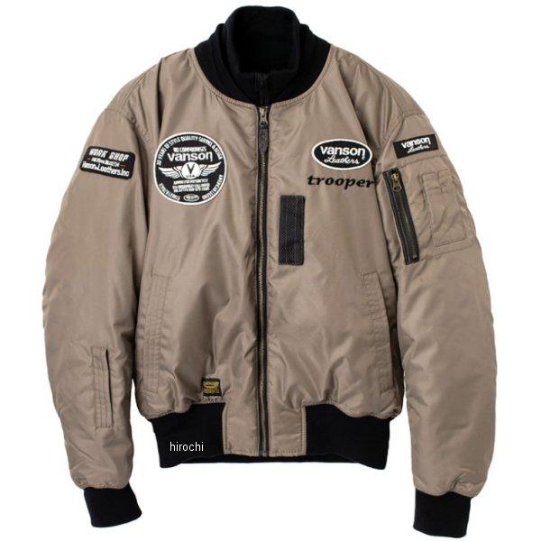 バイク用品店カムカムバンソン MA-1ジャケット ブラック Lサイズ 
