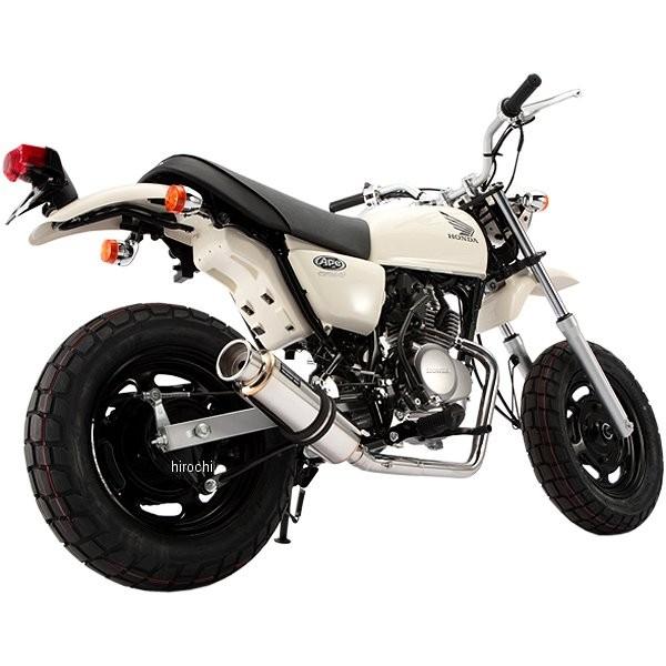 アイボリー×レッド B115-08-000 ビームス BEAMS フルエキゾースト