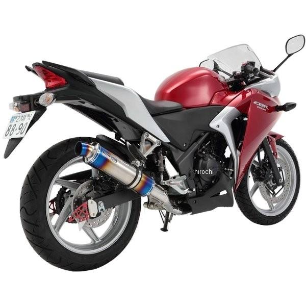 D143-53-P1S r[X BEAMS XbvI}t[ R-EVO 11N-13N CBR250R q[g`^ JPX