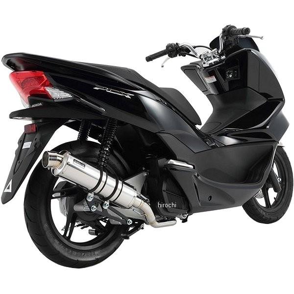 G165-53-008 r[X BEAMS tGL][Xg R-EVOSP 14N-16N PCX125 XeX JPX