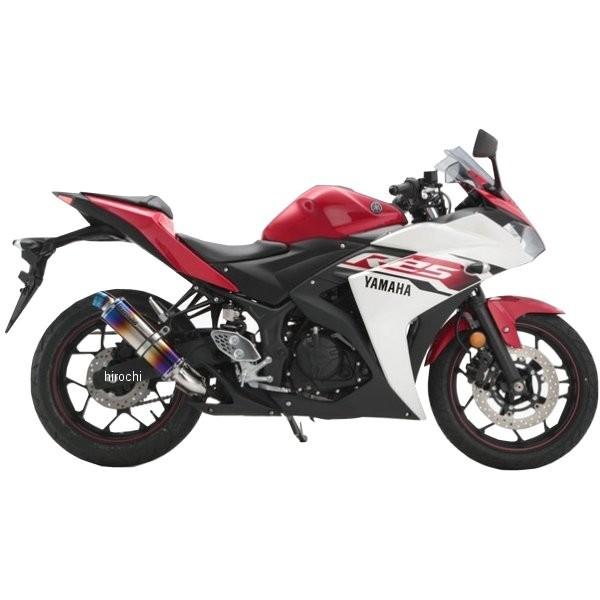 BEAMS（ビームス） R-EVOヒートチタン スリップオンマフラー バイク moto-zoa_itm0015838220