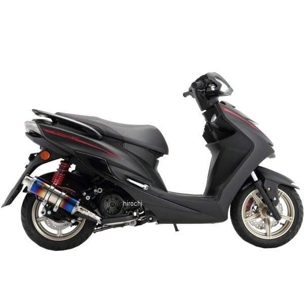 BEAMS BEAMS SS300 SP ヒートチタン マフラー G241-06-000 BEAMS BEAMS SS300 SP ヒートチタン マフラー G241-06-000