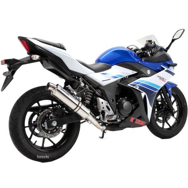 G335-53-P6J r[X BEAMS XbvI}t[ R-EVO 17N GSX250R XeX JPX