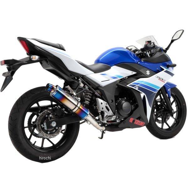 マフラー バイク gsx250r ビームスの人気商品・通販・価格比較 マフラー バイク gsx250r ビームスの人気商品・通販・価格比較