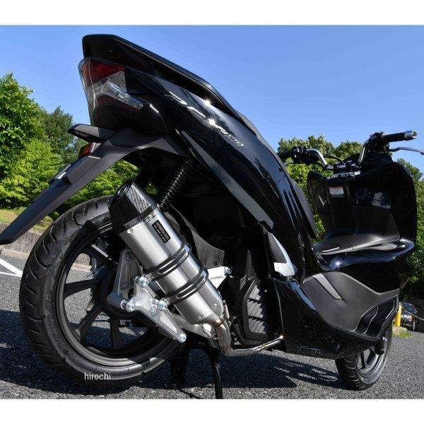 G180-64-000 r[X BEAMS tGL][Xg CORSA-EVO2 18N PCX150 XeX JPX