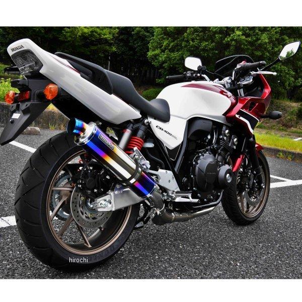 バイク用マフラー チタン cb400sf nc42の人気商品・通販・価格 バイク用マフラー チタン cb400sf nc42の人気商品・通販・価格