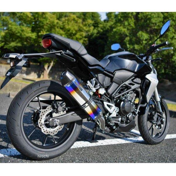 cb250r バイク用マフラー チタンの人気商品・通販・価格比較 cb250r バイク用マフラー チタンの人気商品・通販・価格比較