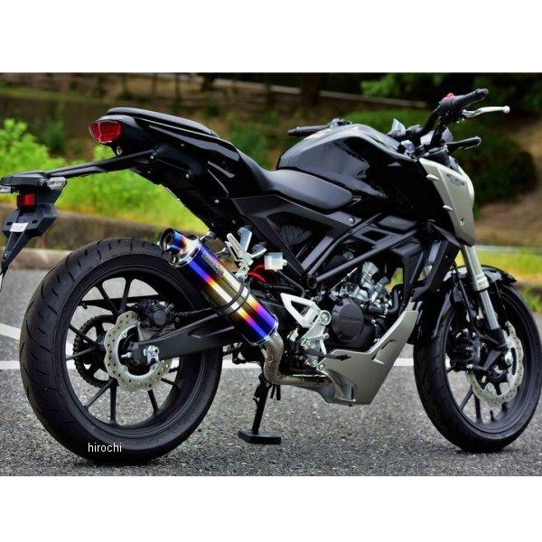 G182-53-S1J r[X BEAMS tGL][Xg R-EVO 18N CB125R q[g`^ JPX