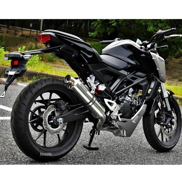 G182-53-S6J r[X BEAMS tGL][Xg R-EVO 18N CB125R XeX JPX