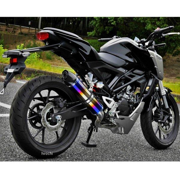 cb125r バイク マフラー ビームスの人気商品・通販・価格比較 cb125r バイク マフラー ビームスの人気商品・通販・価格比較