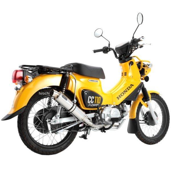 G188-53-008 r[X BEAMS tGL][Xg R-EVO NXJu110 2BJ-JA45 XeX JPX