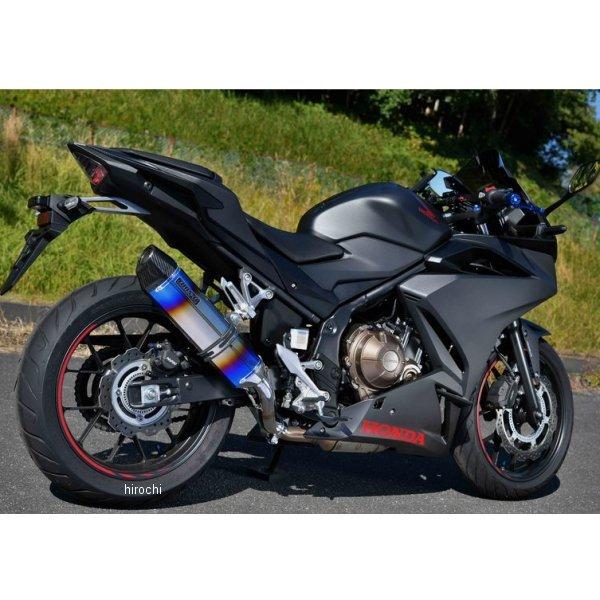 G191-65-P6J r[X BEAMS XbvI}t[ CORSA-EVO2 CBR400R 2BL-NC56 q[g`^ JPX