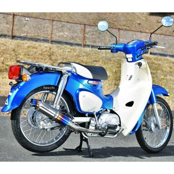 BEAMS BEAMS R-EVO チタンサイレンサー ダウンタイプ 政府認証 BEAMS BEAMS R-EVO チタンサイレンサー ダウンタイプ 政府認証
