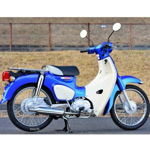 カブ　キャブトン　マフラー スーパーカブ HONDA ホンダ キャプトンタイプ スポーツマフラー