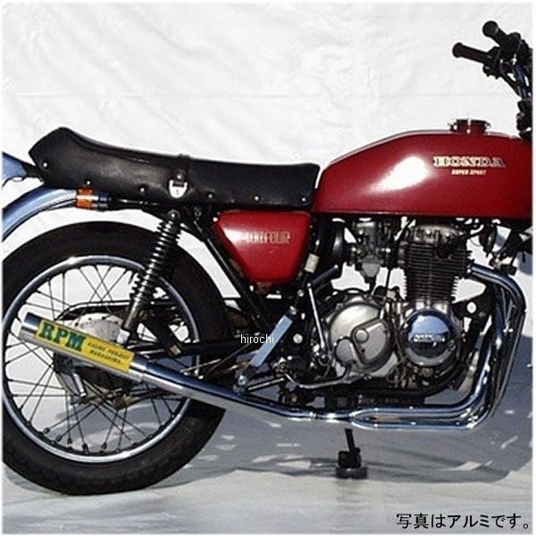 2055S アールピーエム RPM フルエキゾースト 4in2in1 74年 CB400F 