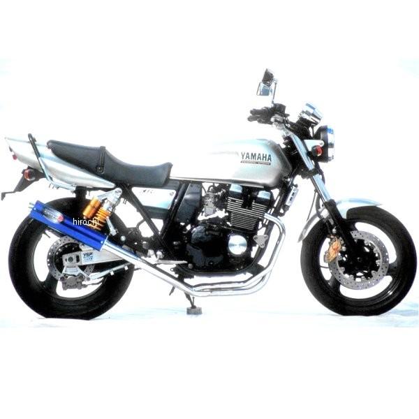 バイク xjr400 rpm マフラー」の人気商品一覧 | 安い商品を通販