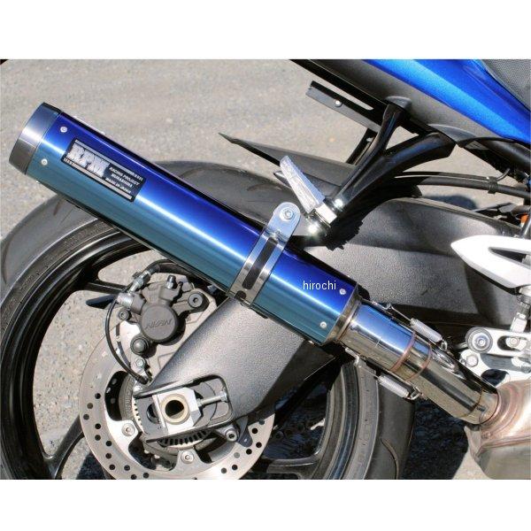 4802 アールピーエム RPM スリップオンマフラー LUXE GSX-S1000F