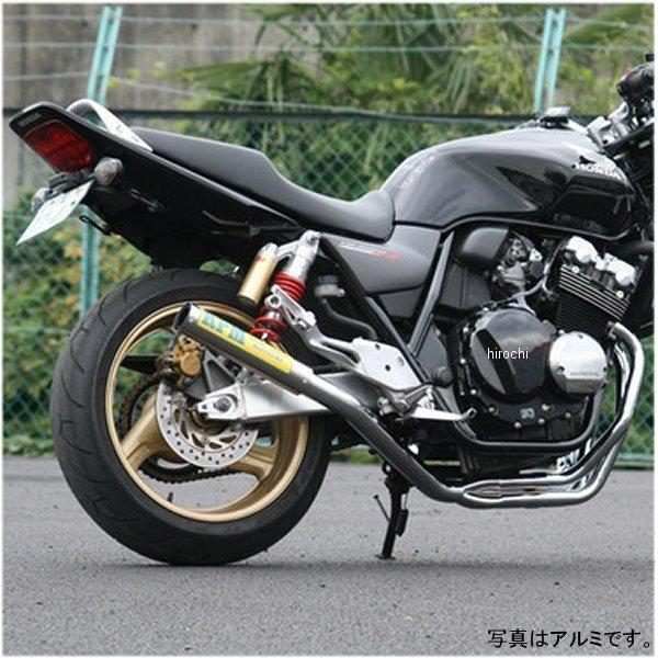 2621S-01 アールピーエム RPM フルエキゾースト 67レーシング CB400SF 