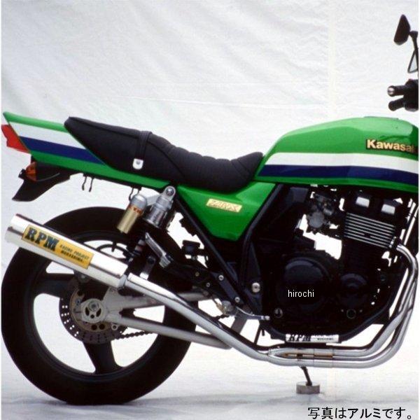 【メーカー在庫あり】 1662Y-01 1662Y アールピーエム RPM フルエキゾースト 67レーシング 98年以降 ZRX400 チタン JP店