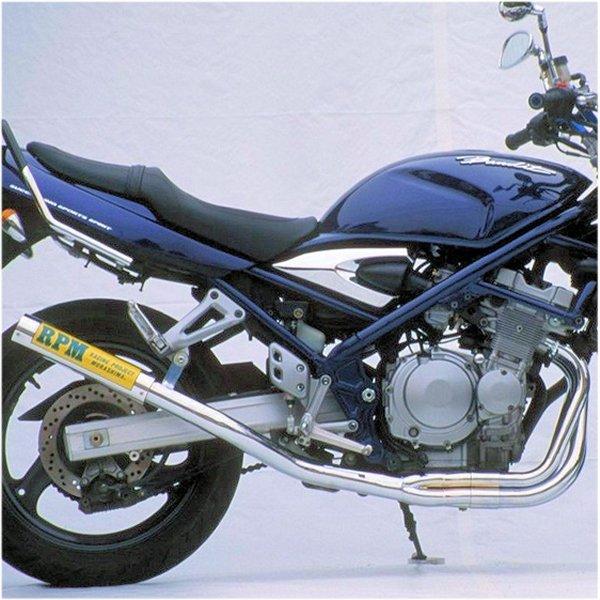 4632-01 4632 アールピーエム RPM フルエキゾースト 67