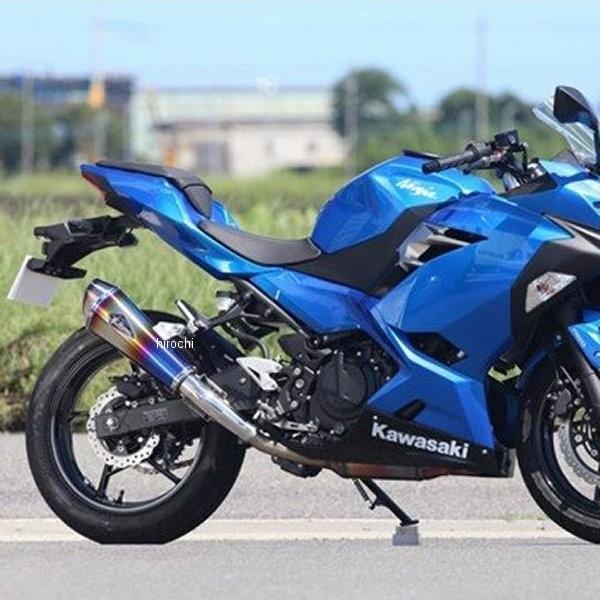 アールズギアninja 250r JMCA認証スリップオンマフラー マフラー | red