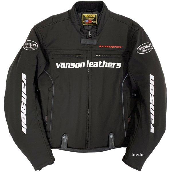 ウェア ライダースジャケット 白 バイクの人気商品 通販 価格比較 価格 Com