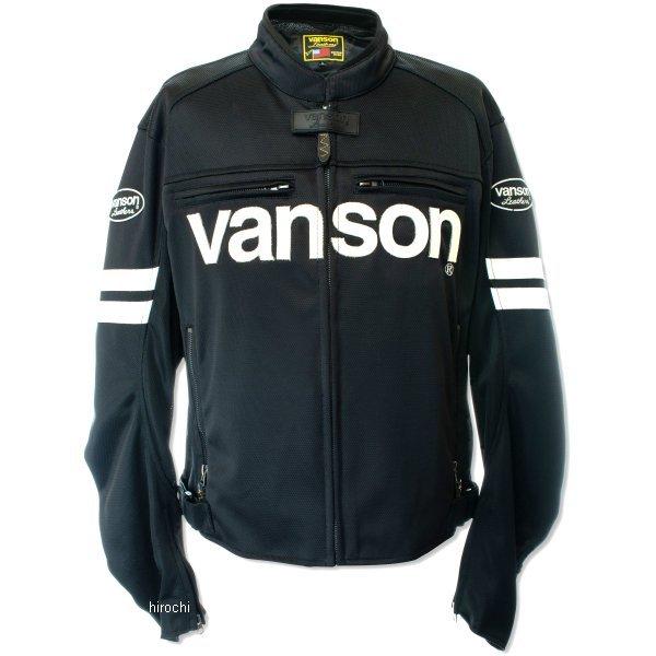 ウェア ライダースジャケット 白 バイクの人気商品 通販 価格比較 価格 Com