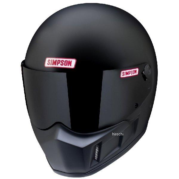 SIMPSON（シンプソン） 【メーカー在庫あり】 3315125800 SIMPSON SB15 