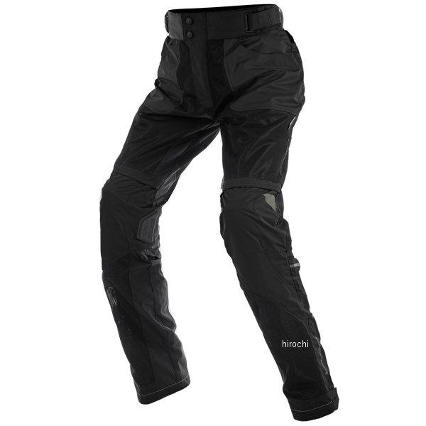 コミネ（Komine） 【メーカー在庫あり】 PK-7293 春夏モデル