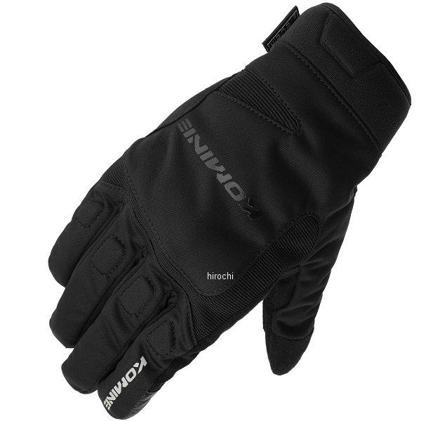 ARMADA レザー グローブ GORE-TEX L size ARMADA レザー グローブ GORE-TEX L size