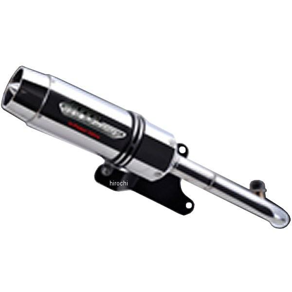 JV9920-Y10042 NR}WbN NR MAGIC tGL][Xg GRvCX V-JET304E PVS WO 4Xg JPX