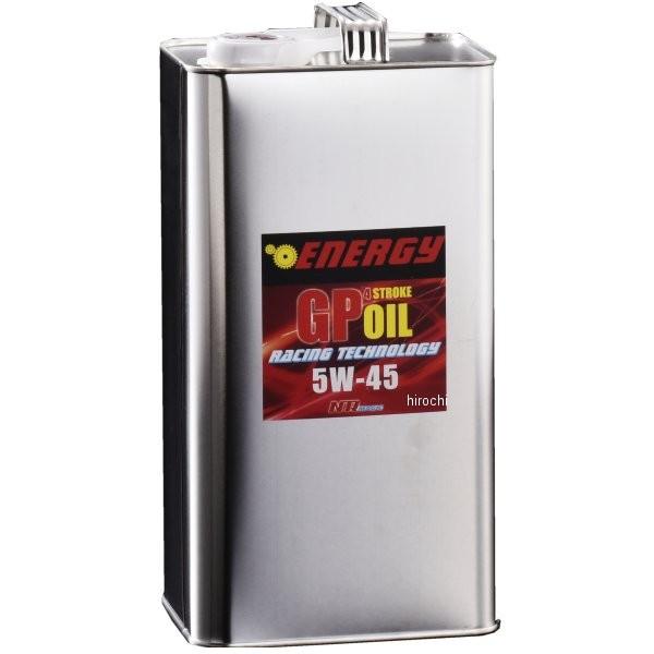 EJ009R-ES1001 NR}WbN NR MAGIC ENERGY GP [VOGWIC 5W-45 4L JPX