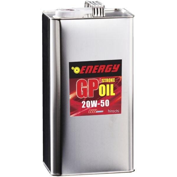 EJ009R-ES1002 NR}WbN NR MAGIC ENERGY GP [VOGWIC 20W-50 4L JPX