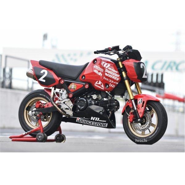 MGW015-H10041 NR�}�W�b�N NR MAGIC �X���b�v�I���}�t���[ ���[�N�X���v���J���[�V���O HRC�O������p JP�X