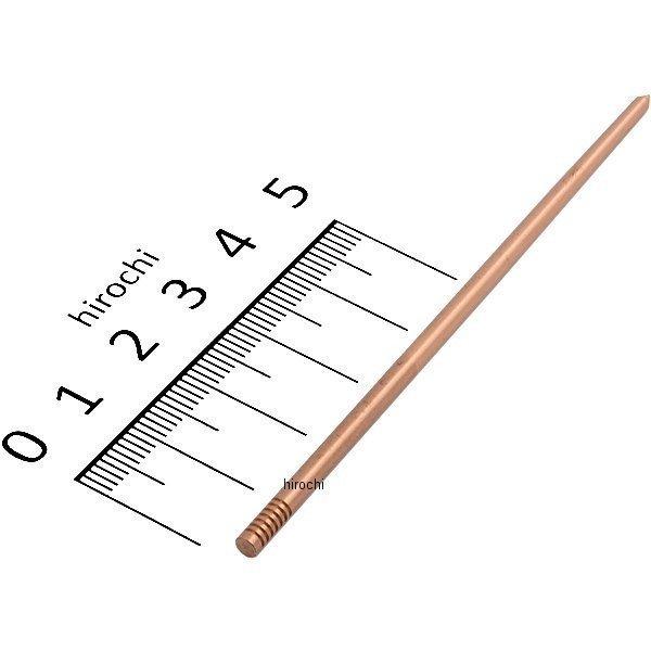 14-55-90EZT P[q KEIHIN FCR WFbgj[h ^p #90EZT JPX