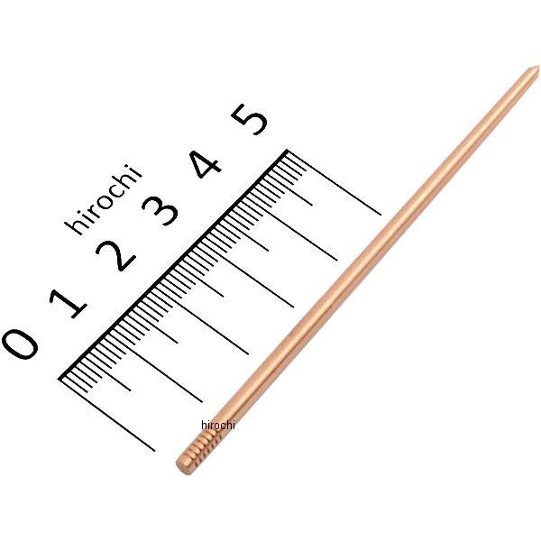 14-55-90FTN P[q KEIHIN FCR WFbgj[h ^p #90FTN JPX