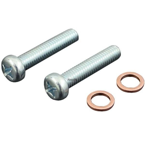 y[J[݌ɂz 146-2205 s[GV[ PMC t[GRbN}Eg{gZbg CB750K0-K4 JPX