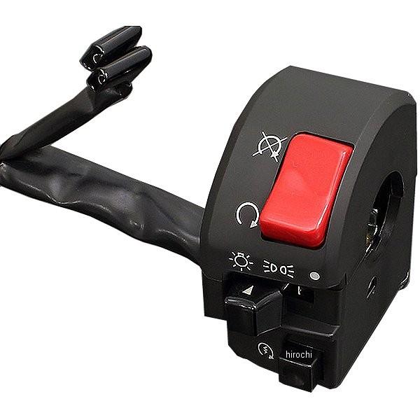 174-1032 ピーエムシー PMC ZXタイプ 右側 ハンドルスイッチ 90 174-1032 ピーエムシー PMC ZXタイプ 右側 ハンドルスイッチ 90