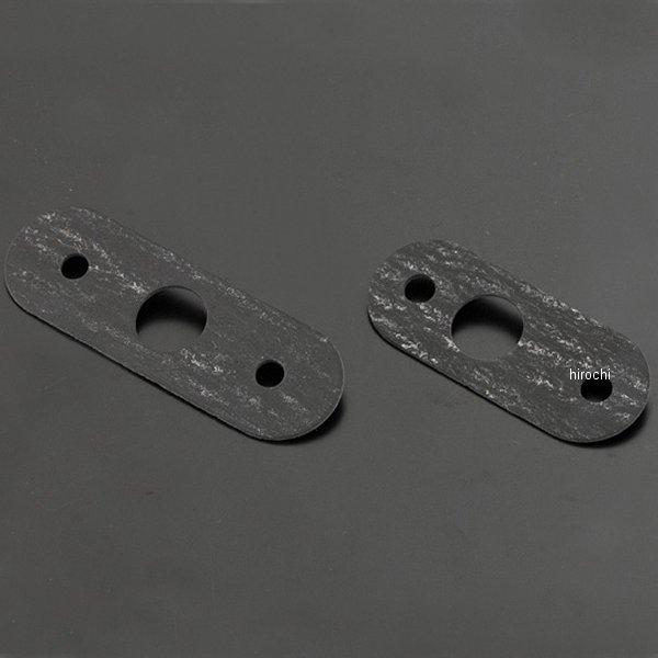 ピンゲル PINGEL ガスケット 39-1701/1702 44mm 3/8 1/4適応アダプター:39-1701/39-1702458964125363239-1702Gヤフー JP店