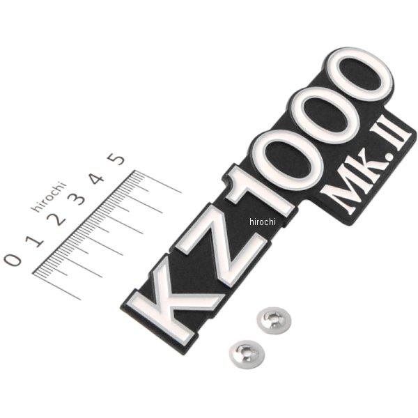 メーカー在庫あり】 81-1242 ピーエムシー PMC サイドカバー メーカー在庫あり】 81-1242 ピーエムシー PMC サイドカバー