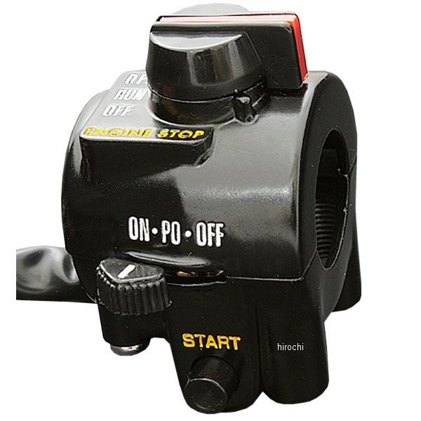 �y���[�J�[�݌ɂ���z 81-4300 �s�[�G���V�[ PMC �n���h���X�C�b�` ����^ 74�N-75�N Z1�AZ2 �E�� JP�X